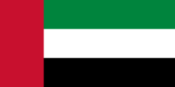 United Arab Emirates Flag Icon - Alliance Virtual Offices