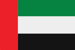 United Arab Emirates Flag Icon - Alliance Virtual Offices