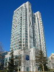 Business address in Beijing Beijing Virtual Office - Building Facade