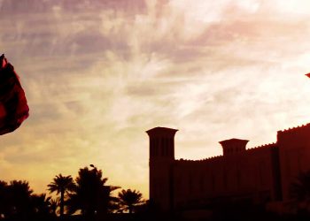 The Ins and Outs of Setting Up a Business in Qatar